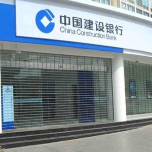 Motorized Security Rolling Grilles Powder Coating Stainless steel Material