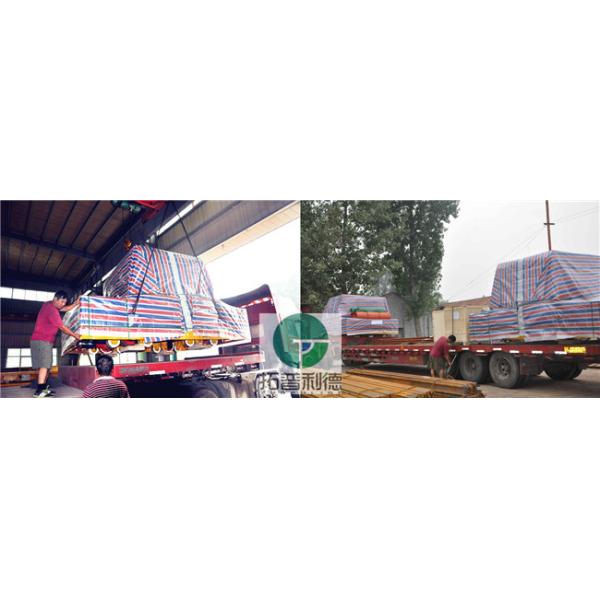 5t Capacity Motorized Steerable Transport Platform For Netherlands Machinery Parts Plant