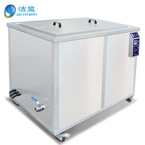 China Heavy Duty Industrial Ultrasonic Cleaner Stainless Steel Material For Engine Parts wholesale