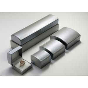 Buy cheap fancy plastic jewellery ring box from wholesalers