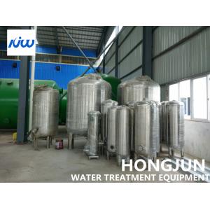 Vertical SS CS Mechanical Filtration System Activated Carbon Media