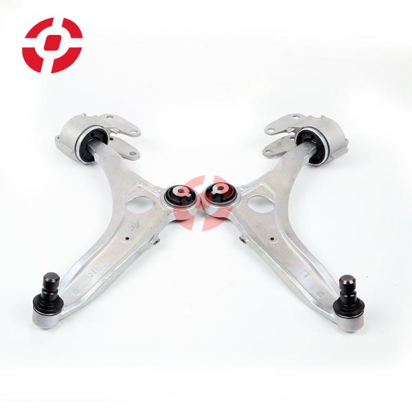 Upgrade Your Land Rover Suspension System with Front Lower Arm LR114248-LR114249 for Optimal Performance