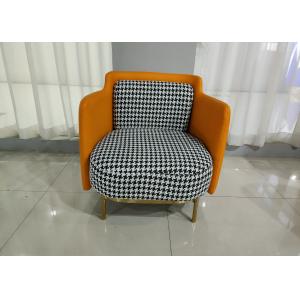 China Round Handrails 66cm 75cm Wrought Iron Sofa Set on sale