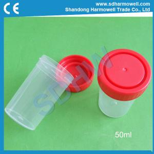 China Best price sterile plastic urine specimen cup for sale wholesale