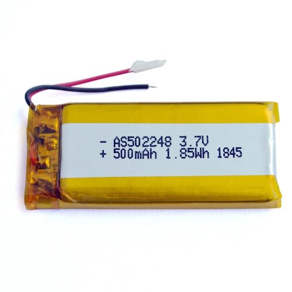 KPL502248 500mAh 3.7 V Lithium Polymer Battery Within 1C Rate
