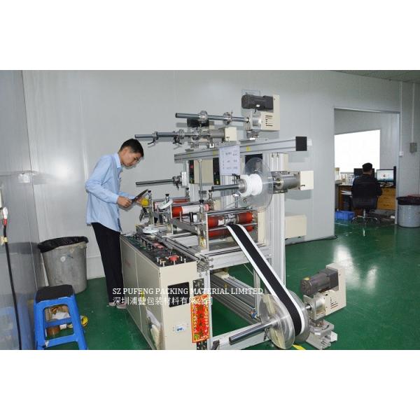 0.12mm thick Acetate cloth tape, Acrylic adhesive electrical tape