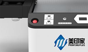 China Negative Pressure Digital Flatbed Printer Intelligent Flash Jet Uv Led Flatbed Printer wholesale