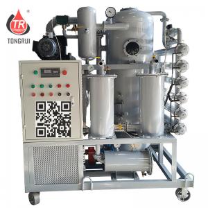 China Vacuum Dehydrator Oil Purification System , Transformer Oil Regeneration Plant wholesale