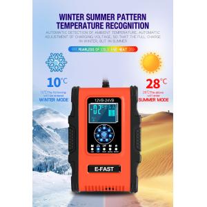 China GEL WET AGM 12.6V Lifepo4 Lithium Phosphate  Battery Charger on sale