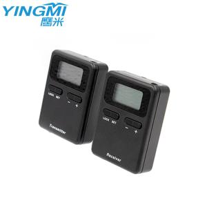 Buy cheap Long Distance Audio Tour Guide Equipment Translation Devices Black Color from wholesalers