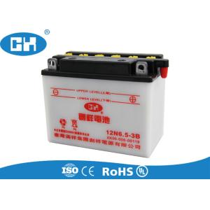 China High Energy Motorcycle Battery Acid Pack , Fast Starting Reaction Heavy Duty Motorcycle Battery wholesale
