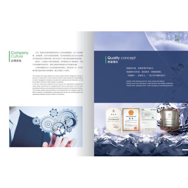 Diesel Engine Repair Parts Water Pump Shaft with 12VB 22.01B Engine Type