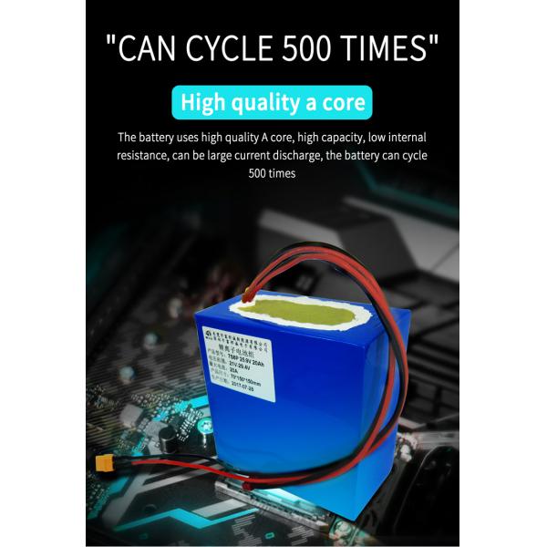 Photovoltaic Robot Solar PV Battery Rechargeable 18650 Lithium Ion Battery