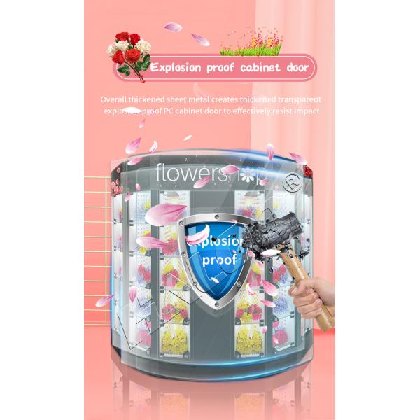 OEM ODM 24 Hour Flower Vending Machine Cooling Locker Vending Machine For Flowers