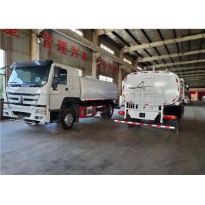 213KW Stainless Steel Commercial Water Tanker Truck Water Sprinkler Truck
