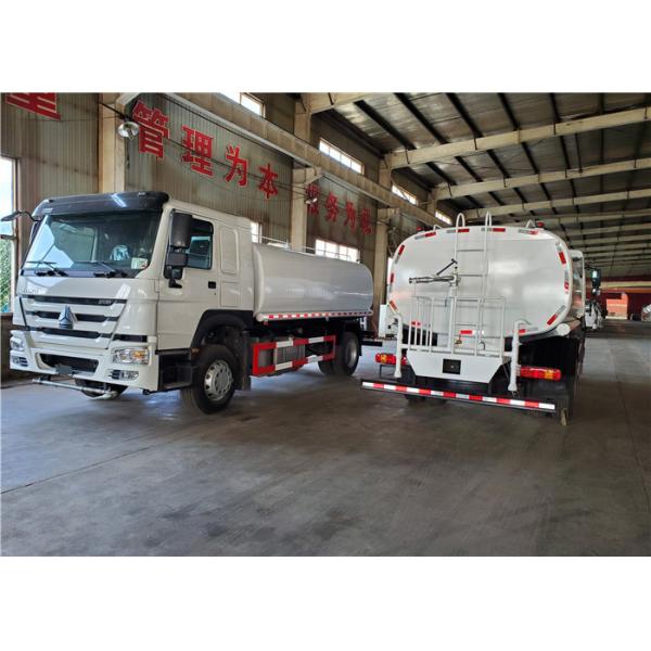 Quality 213KW Stainless Steel Commercial Water Tanker Truck Water Sprinkler Truck for sale