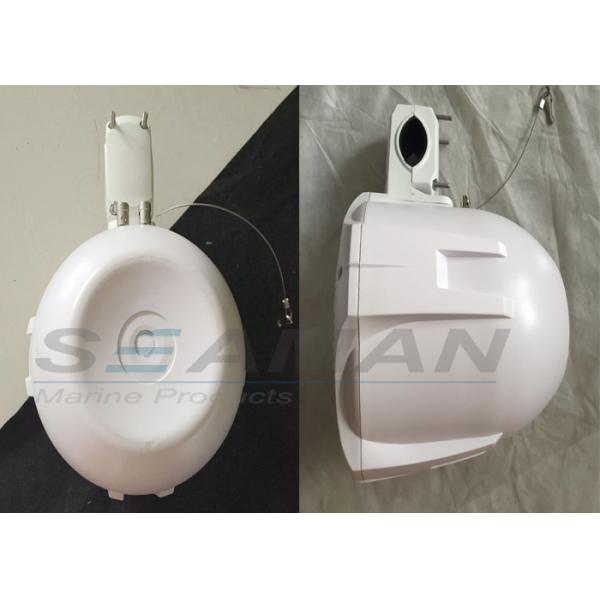 8" Two - Way High Fidelity Marine WakeBoard Tower Speakers for Jeep Wranglers