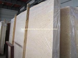 China Egyptian Beige Marble Slab, Natural Cheapest Beige Marble Slab wholesale