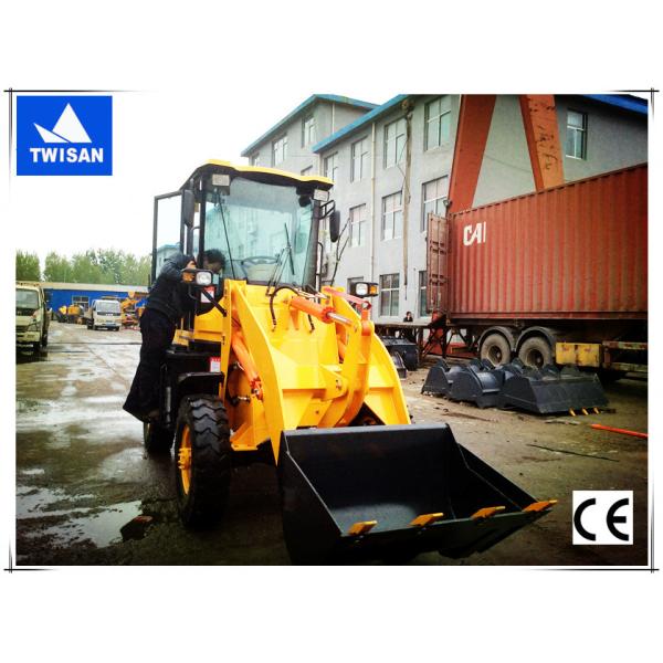 1.2 ton wheel loader with front end loader for sale made in China