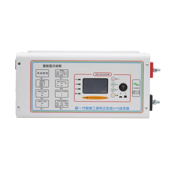 400W 12V 24V 220V Off Grid Mppt Solar Inverter