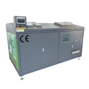 China ISO Certificated Food Waste Composting Recycling Machine Commercial 50Hz 30kwh on sale