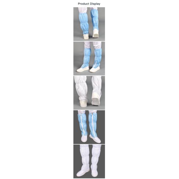 HANYANG CLEAN H-3516 Anti-Static Cleanroom Boots for ESD Protection
