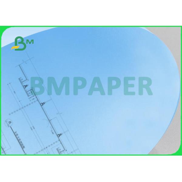 80gsm Double Sided Blueprint Paper For Architectural Drawing 24'' x 50yards 80gsm Double Sided Blueprint Paper Rolls For Architectural Drawing 24'' X 50yards