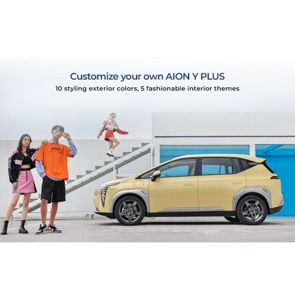 Pure Electric Aion Y Plus Chinese EV Cars Compact SUV 150km/H
