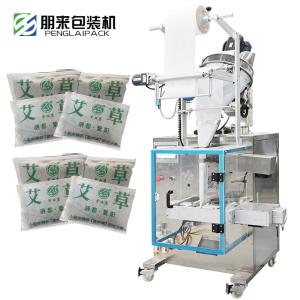 Nonwoven Bag Ultrasonic Powder Packaging Production Line Multifunctional