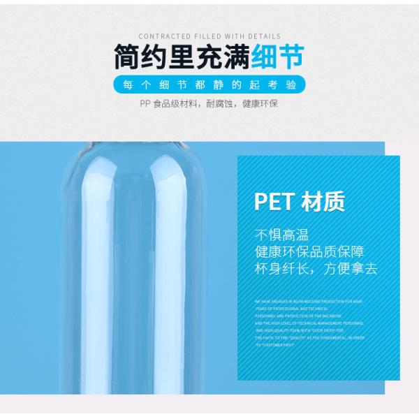 500ml Empty Clear Plastic Cylinder Energy PET Beverage Bottles With 38mm Neck Finish