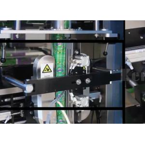 Vertical Weighing And Packing Machines For Food Industry