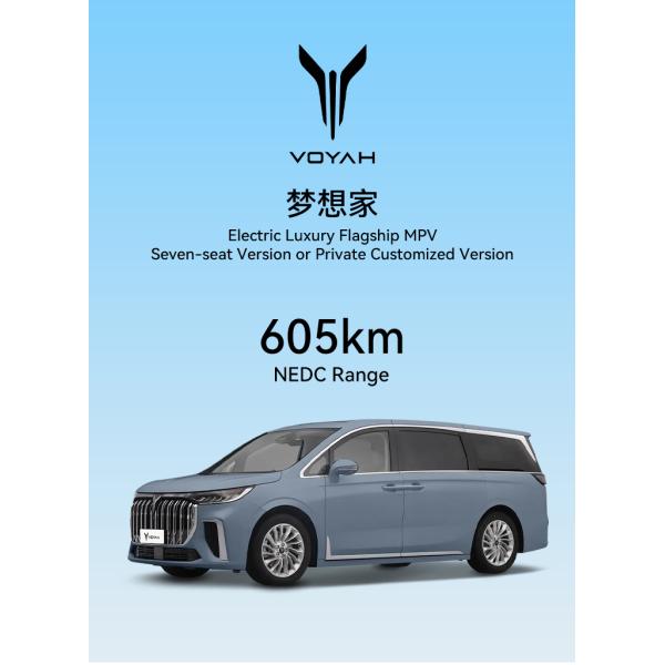 2023 Voyah Dreamer Dongfeng MPV Hybrid Used Cars with CATL Battery Technology and Maximum Speed 200 KM from Verified