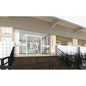 The People's Printing Plant Of Guangzhou Co.,Ltd