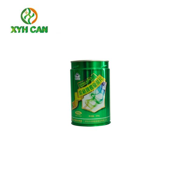 Coffee Tin Can Frosted Iron Color Mini Dimension Metal Airproof Lids for Coffee Powder