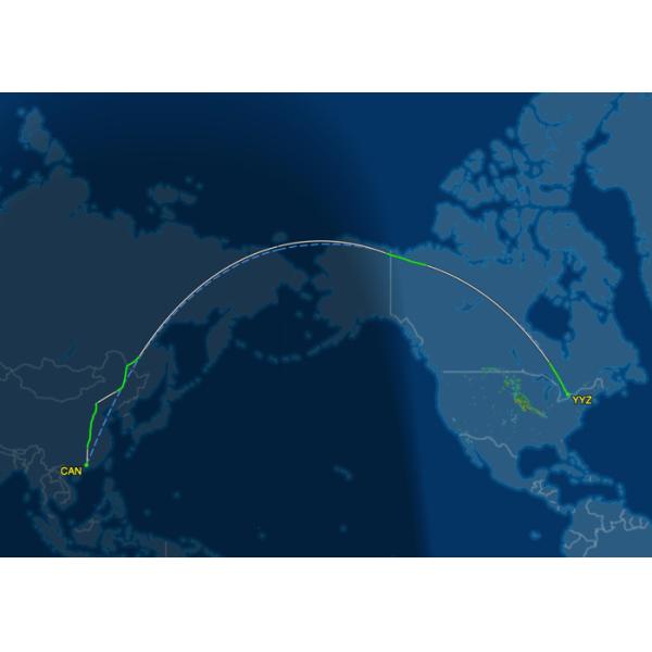 Global Air Shipping Services Air Freight Logistics Companies Short Transit Time