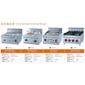 China Gas Electric Commercial Catering Equipment Countertop Cooking Range ODM wholesale