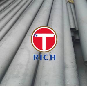 OD12.0mm Hastelloy C276 Nickel Alloy Special Steel Pipe