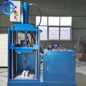 China 4.5 Kw Electric Motor Dismantling Scrap Motor Recycling Machine 1470×740×2040 Mm on sale