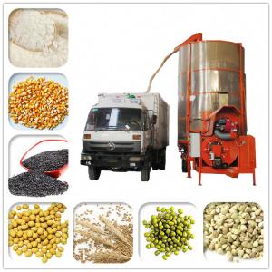 China 25m³ 540rpm Batch Grain Dryer Using Cyclotron Heating Device wholesale