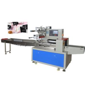 Industrial Food Horizontal Wrapping Machine Moon Cake Smooth Performance