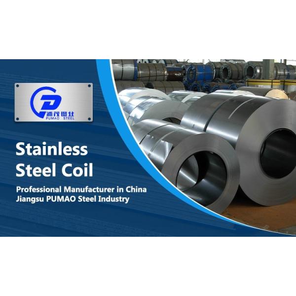 2B BA Grade 201 Stainless Steel Coil For Decoration ASTM AISI JIS SUS