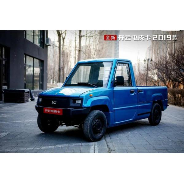 EU Standard Mini EV Bus Pickup 4WD Compact Trucks 2000KG Towing