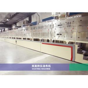 Zhejiang GBS Energy Co., Ltd.