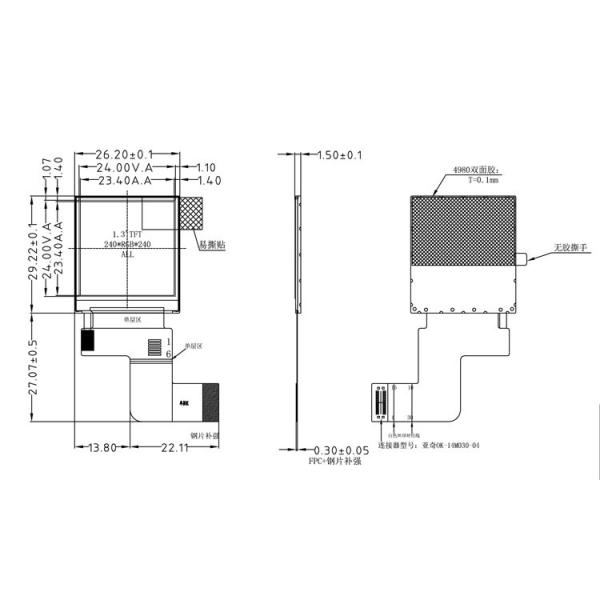 OEM Design SPI Interface IPS 1.3 Inch LCD Screen 450 Brightness 240x240 Resolution