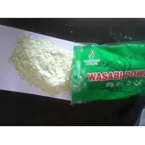 China Green Horseradish Sushi Foods Pure Wasabi Powder wholesale