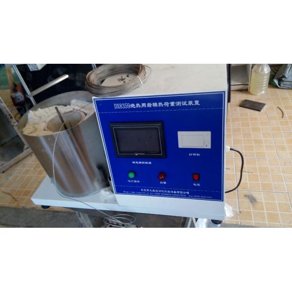 Thermal Insulation Rock Wool Load Testing Equipment PLC Touch Screen Control