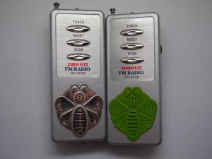 China Battery Powered Mini Stereo FM Radio 88 - 108 MHz Headphone Jack Radio Gift wholesale