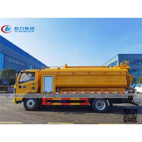Dongfeng Duolicar 7cbm Vacuum Sewage Suction Truck With High Pressure Cleaning System