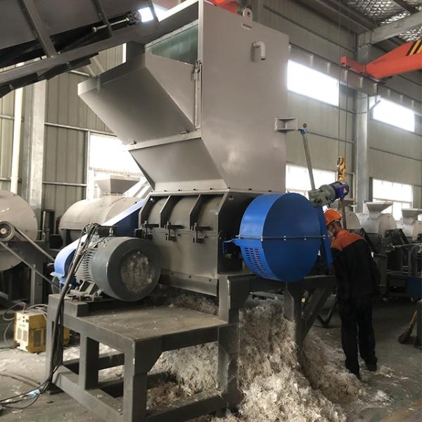 PET PVC Plastic Crusher Machine Blade EVA For Manufacturing Plant