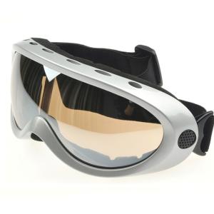 Buy cheap China Wholesale Outdoor Motorcycle Goggle Manufacturer from wholesalers
